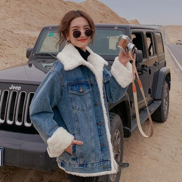 Arctic Luxe Faux Sheepskin Denim Jacket