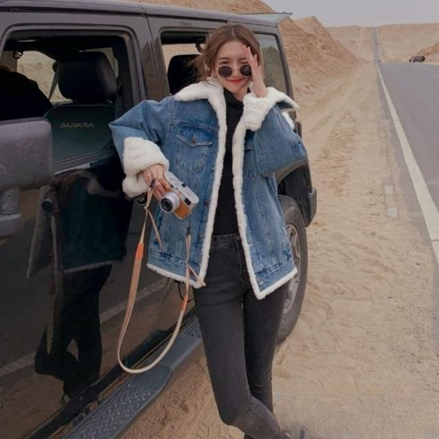 Arctic Luxe Faux Sheepskin Denim Jacket